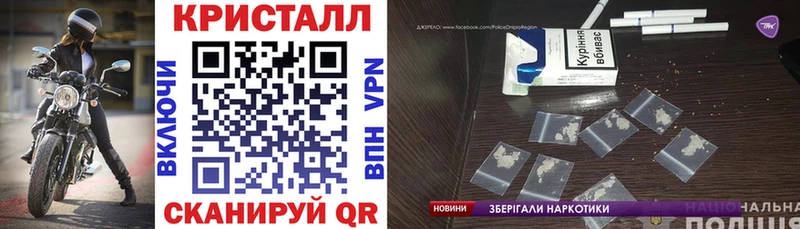 АМФ VHQ  блэк спрут вход  Галич  купить наркотик 