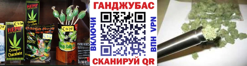 Cannafood марихуана  купить наркотик  Галич 