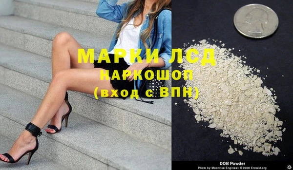 а пвп мука Абаза