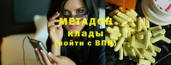 а пвп мука Абаза