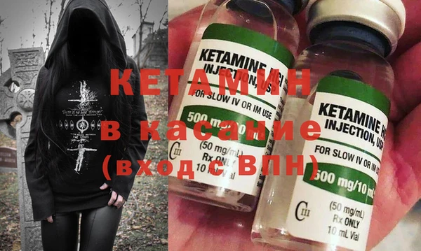 mdma Саяногорск