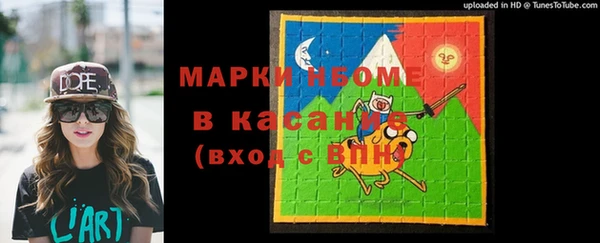 а пвп мука Абаза