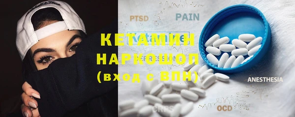 а пвп мука Абаза