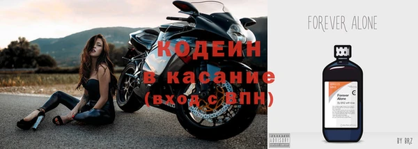 а пвп мука Абаза