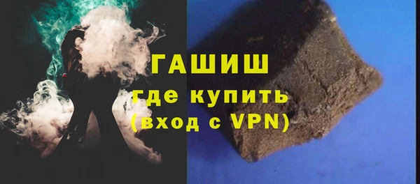 наркотики Абинск