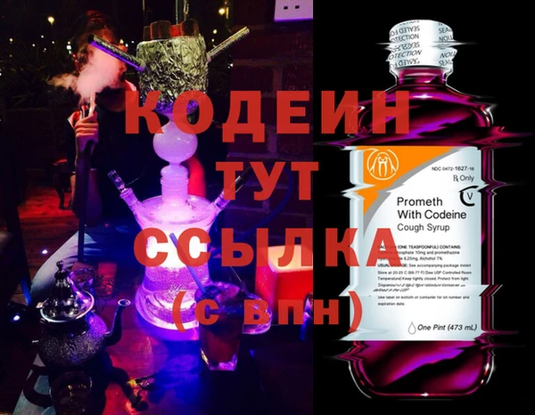 а пвп мука Абаза