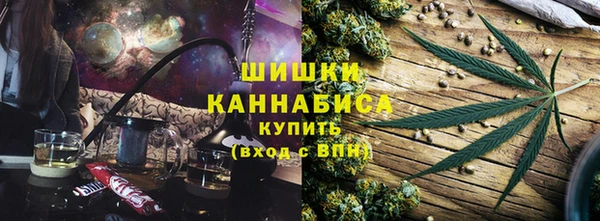 мефедрон Абдулино
