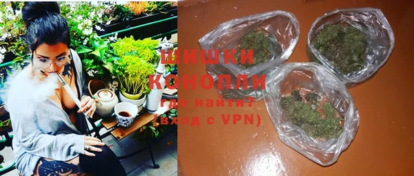 мефедрон Абдулино