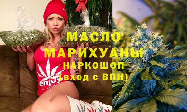 а пвп мука Абаза