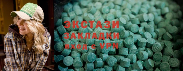 наркотики Абинск