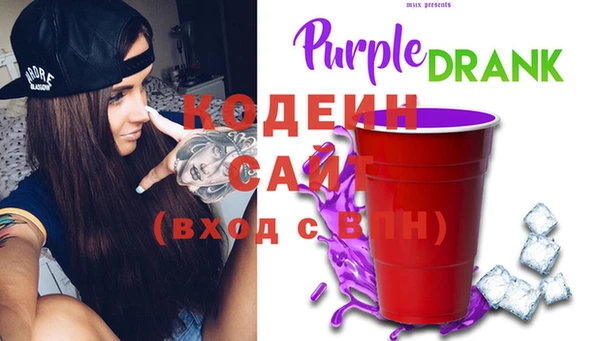 мефедрон Абдулино