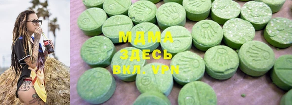 наркотики Абинск