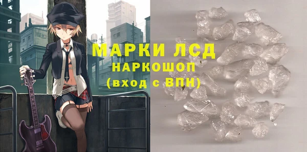 наркотики Абинск