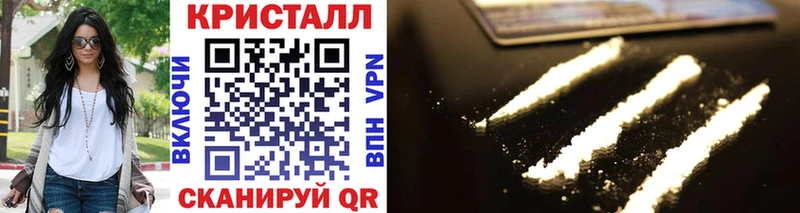 МЕТАМФЕТАМИН пудра  цена   Галич 