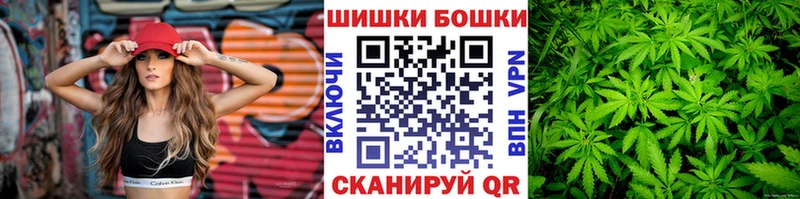ссылка на мегу   Галич  Каннабис Amnesia  где купить наркоту 